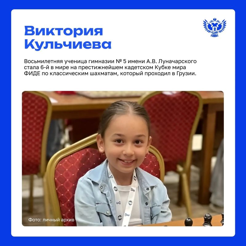 64 клетки, 32 фигуры и миллионы возможных комбинаций! 64 клетки, 32 фигуры и миллионы возможных комбинаций!