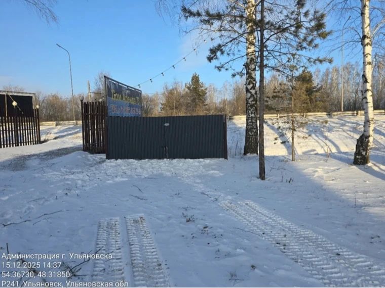 Возле СНТ «Вишнёвый сад» демонтируют самовольно установленные детские качели, игровой комплекс и контейнерную площадку Возле СНТ «Вишнёвый сад» демонтируют самовольно установленные детские качели, игровой комплекс и контейнерную площадку
