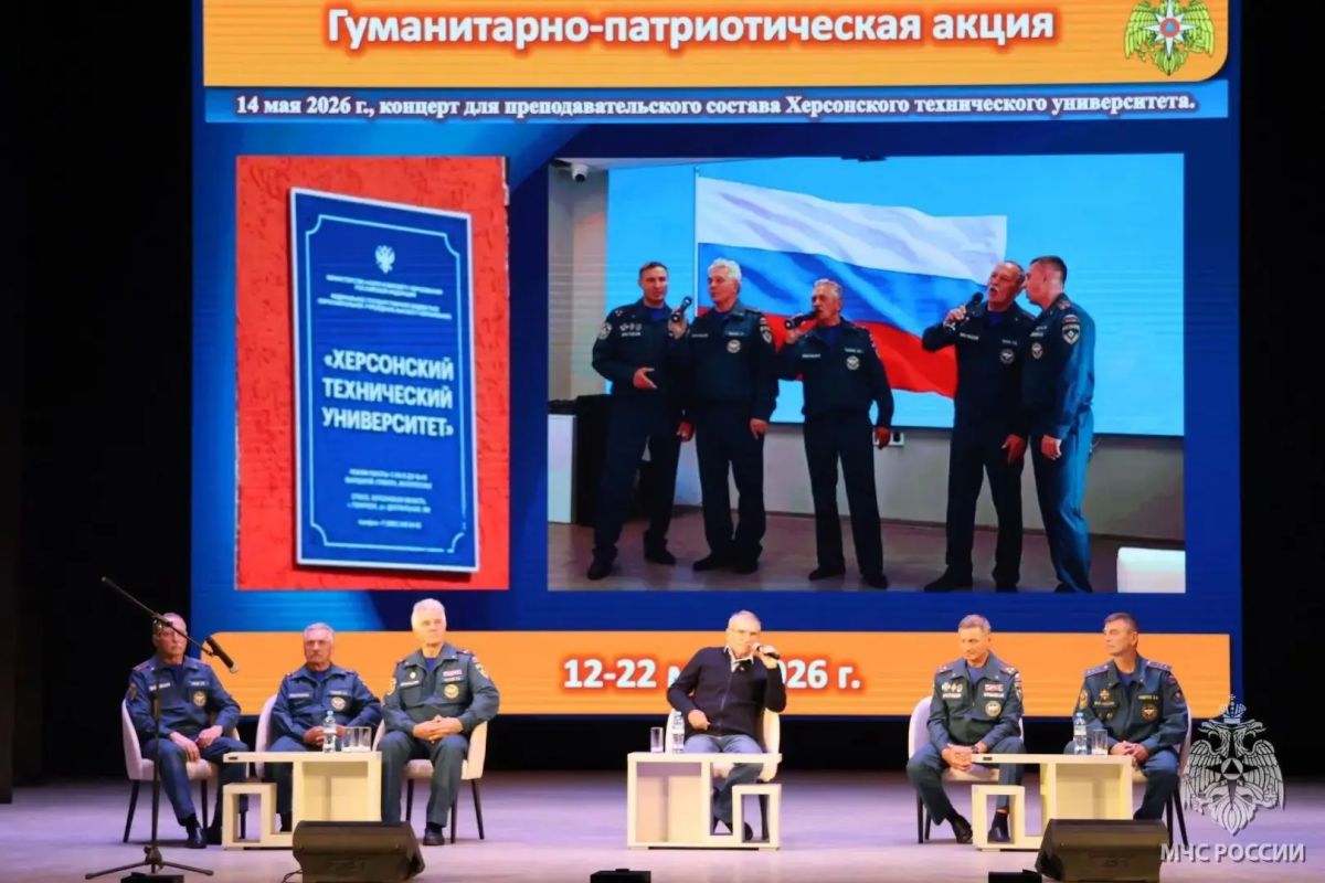 В Республике Марий Эл состоялась встреча ветеранов пожарной охраны четырех субъектов Приволжского федерального округа В Республике Марий Эл состоялась встреча ветеранов пожарной охраны четырех субъектов Приволжского федерального округа