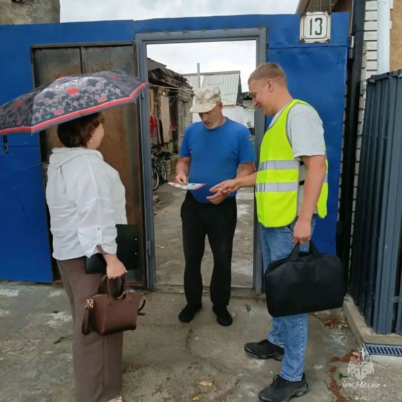 Профилактика пожаров в летний период Профилактика пожаров в летний период