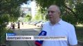 Областной проект «Мой двор» продолжает действовать в регионе