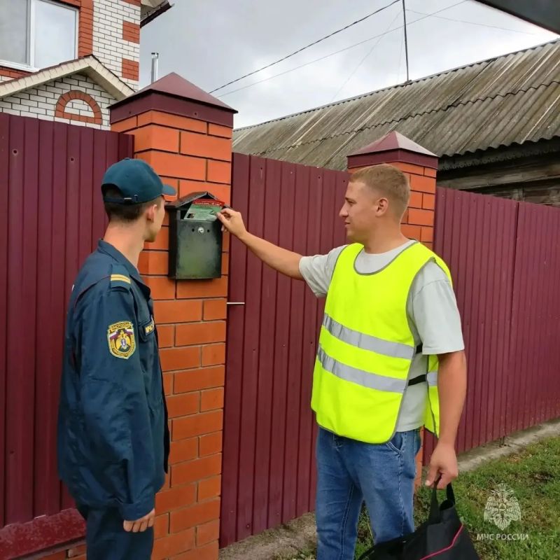 Профилактика пожаров в летний период Профилактика пожаров в летний период