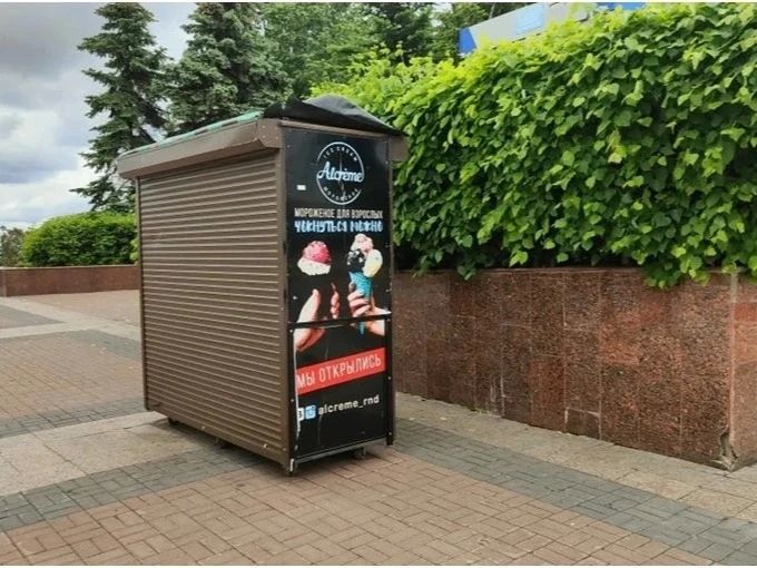В центре Ульяновска проводится демонтаж несанкционированных торговых объектов В центре Ульяновска проводится демонтаж несанкционированных торговых объектов