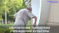 ��������� ��������: � ������ ������� ����� �������� ���� ����� �������� ������� �������