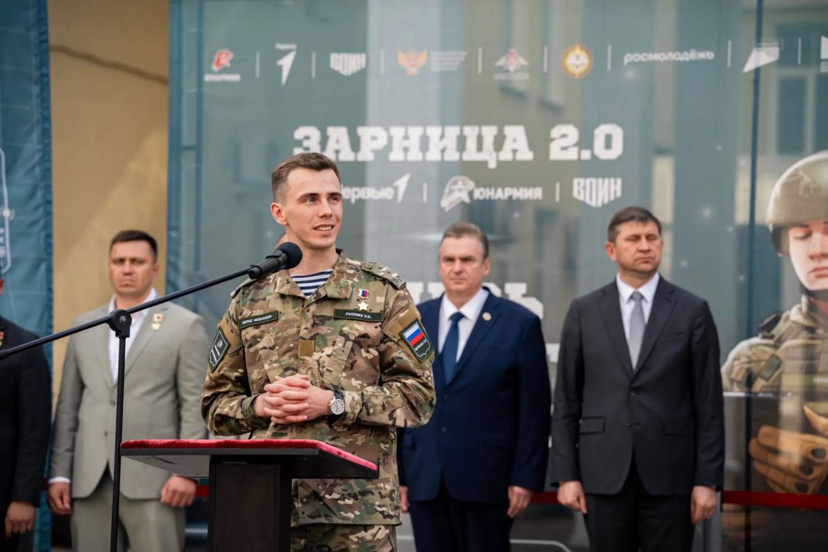 Ульяновские юнармейцы достойно представили регион на окружном этапе Всероссийской военно-патриотической игры «Зарница 2.0» Ульяновские юнармейцы достойно представили регион на окружном этапе Всероссийской военно-патриотической игры «Зарница 2.0»