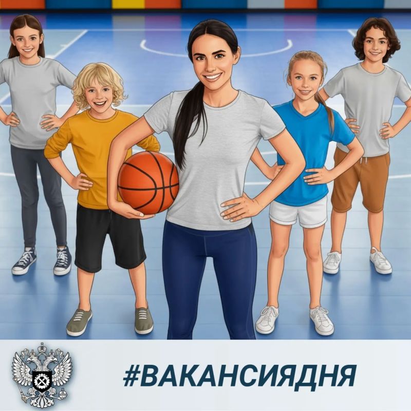 Российский спорт возвращается на международную арену