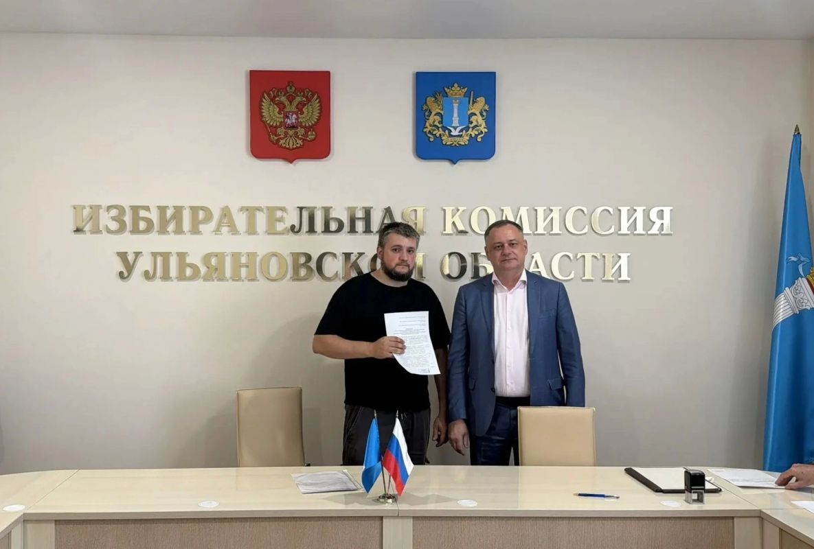 24 июля 2026 года в Избирательную комиссию Ульяновской области представили документы для регистрации в качестве кандидатов по одномандатным избирательным округам на выборах депутатов Государственной Думы девятого созыва... 24 июля 2026 года в Избирательную комиссию Ульяновской области представили документы для регистрации в качестве кандидатов по одномандатным избирательным округам на выборах депутатов Государственной Думы девятого созыва...