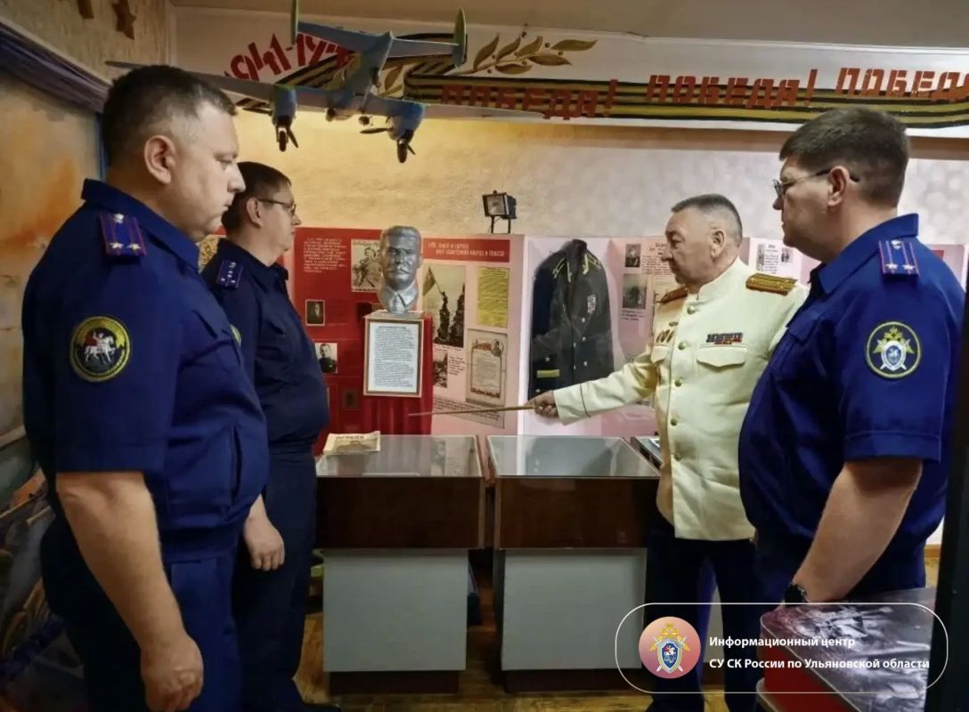 В Ульяновской области ветеран следствия провел экскурсию для сотрудников СК России В Ульяновской области ветеран следствия провел экскурсию для сотрудников СК России