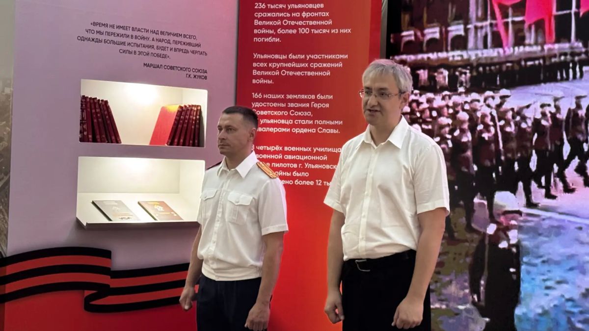 В ознаменование Дня сотрудника органов следствия Российской Федерации в Ульяновске состоялась торжественная церемония принятия присяги молодыми специалистами следственного управления В ознаменование Дня сотрудника органов следствия Российской Федерации в Ульяновске состоялась торжественная церемония принятия присяги молодыми специалистами следственного управления