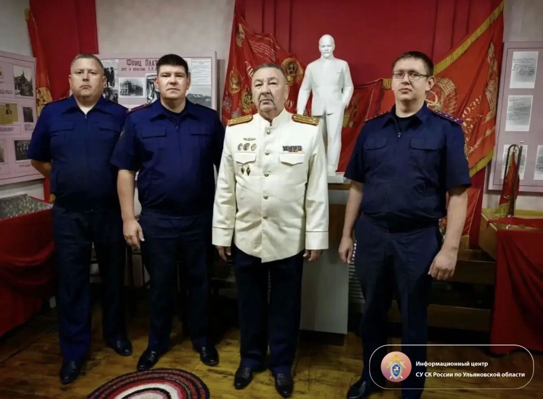 В Ульяновской области ветеран следствия провел экскурсию для сотрудников СК России В Ульяновской области ветеран следствия провел экскурсию для сотрудников СК России