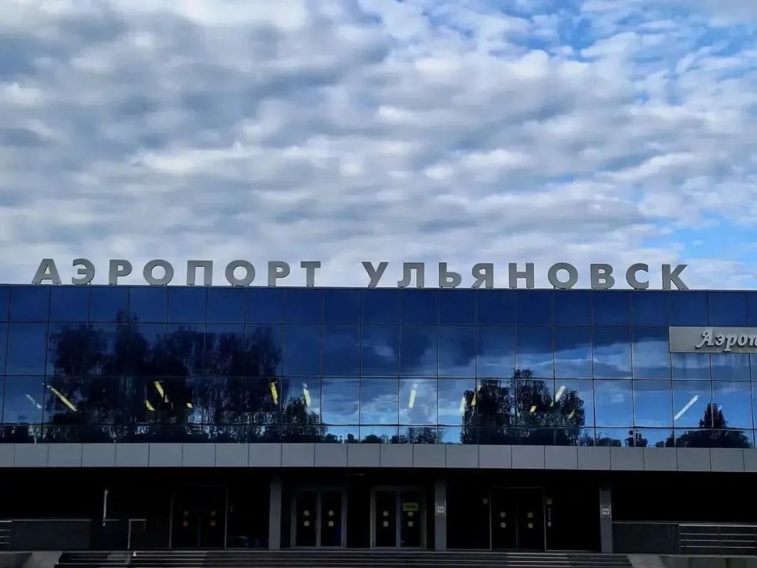Аэропорт Ульяновск запустил чат-бот в мессенджере Макс
