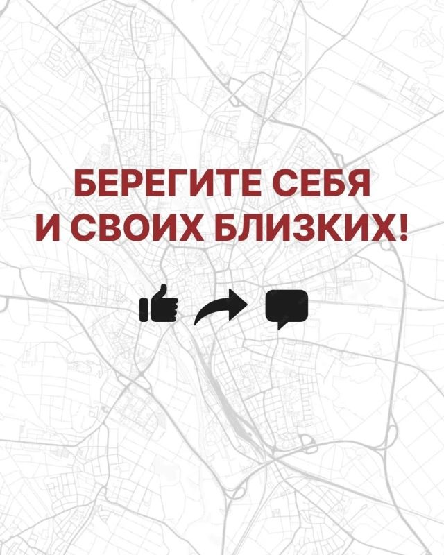 Жителям Ульяновской области напоминают о порядке действий при получении сигнала «Ракетная опасность» Жителям Ульяновской области напоминают о порядке действий при получении сигнала «Ракетная опасность»