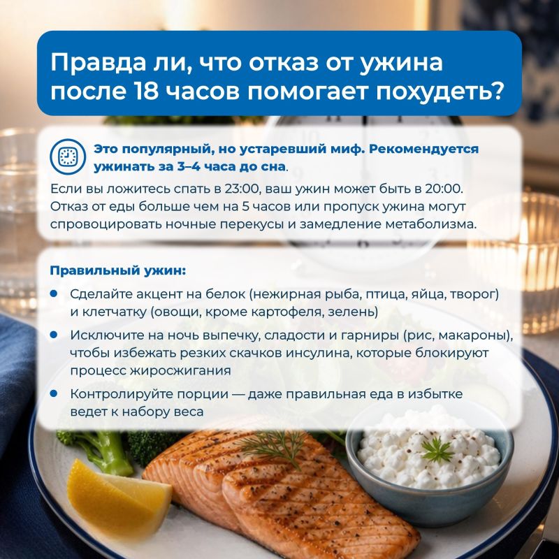 Мода на правильное питание, похудение не проходит, однако подходить к этому вопросу нужно с осторожностью Мода на правильное питание, похудение не проходит, однако подходить к этому вопросу нужно с осторожностью