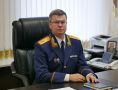 Поздравление руководителя следственного управления Сергея Юрьевича Михайлова с Днем сотрудника органов следствия Российской Федерации