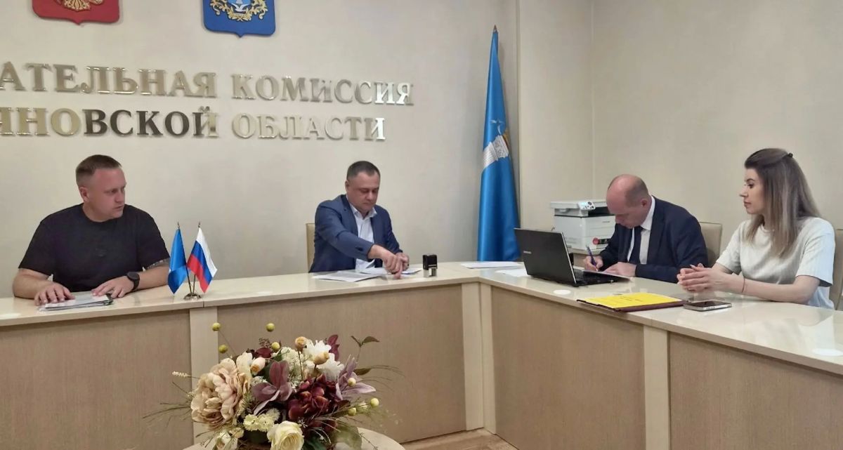 27 июля 2026 года в Избирательную комиссию Ульяновской области представил документы для регистрации в качестве кандидата по одномандатному избирательному округу №185 на выборах депутатов Государственной Думы РФ девятого...