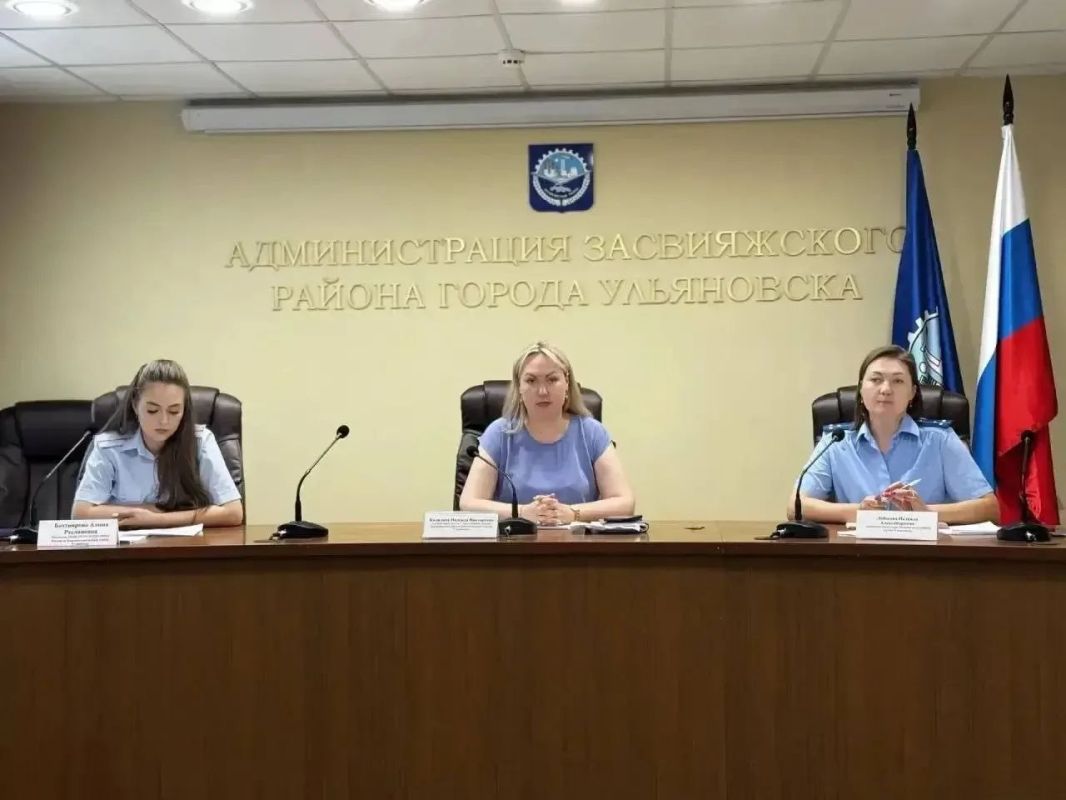 Помощник прокурора Засвияжского района г. Ульяновска Лобосова Н.А. приняла участие в заседании комиссии по делам несовершеннолетних и защите их прав при администрации Засвияжского района г. Ульяновска Помощник прокурора Засвияжского района г. Ульяновска Лобосова Н.А. приняла участие в заседании комиссии по делам несовершеннолетних и защите их прав при администрации Засвияжского района г. Ульяновска