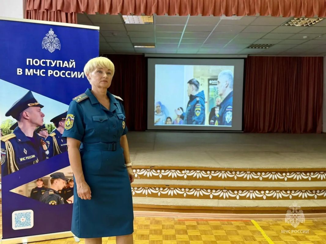 Профильная смена МЧС России стартовала в центре «Авангард» Профильная смена МЧС России стартовала в центре «Авангард»