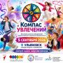 � ���������� �������� ���������-������� ������� ���������