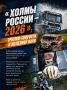 � ����������� ������� ���������� ��������� ���������� ���� ���������� ������ �� �����-������ ������ ������