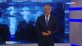 Вести Ульяновск (эфир 20.50) 25.07.2026