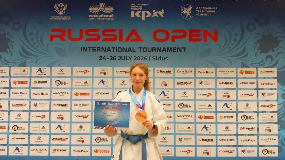 Ульяновские спортсмены привезли медали с международных соревнований по каратэ
