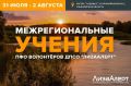 ����������� ������� ��������� ������� ��������������� ������ ���������� ��� �� ������ ��������� �����
