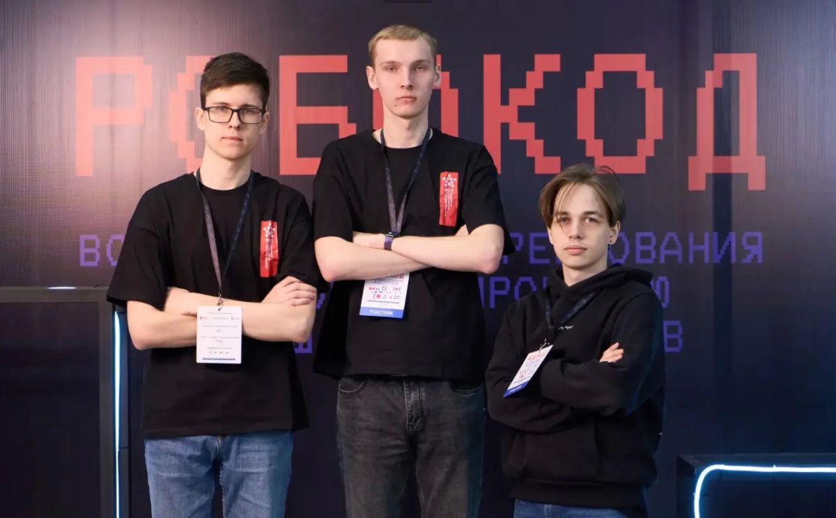 Трое студентов политеха проходят подготовку в составе сборной России по программированию