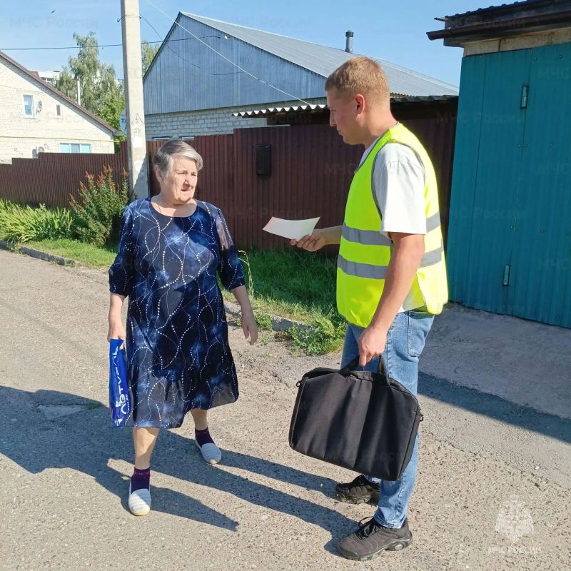 Безопасность начинается с профилактики Безопасность начинается с профилактики