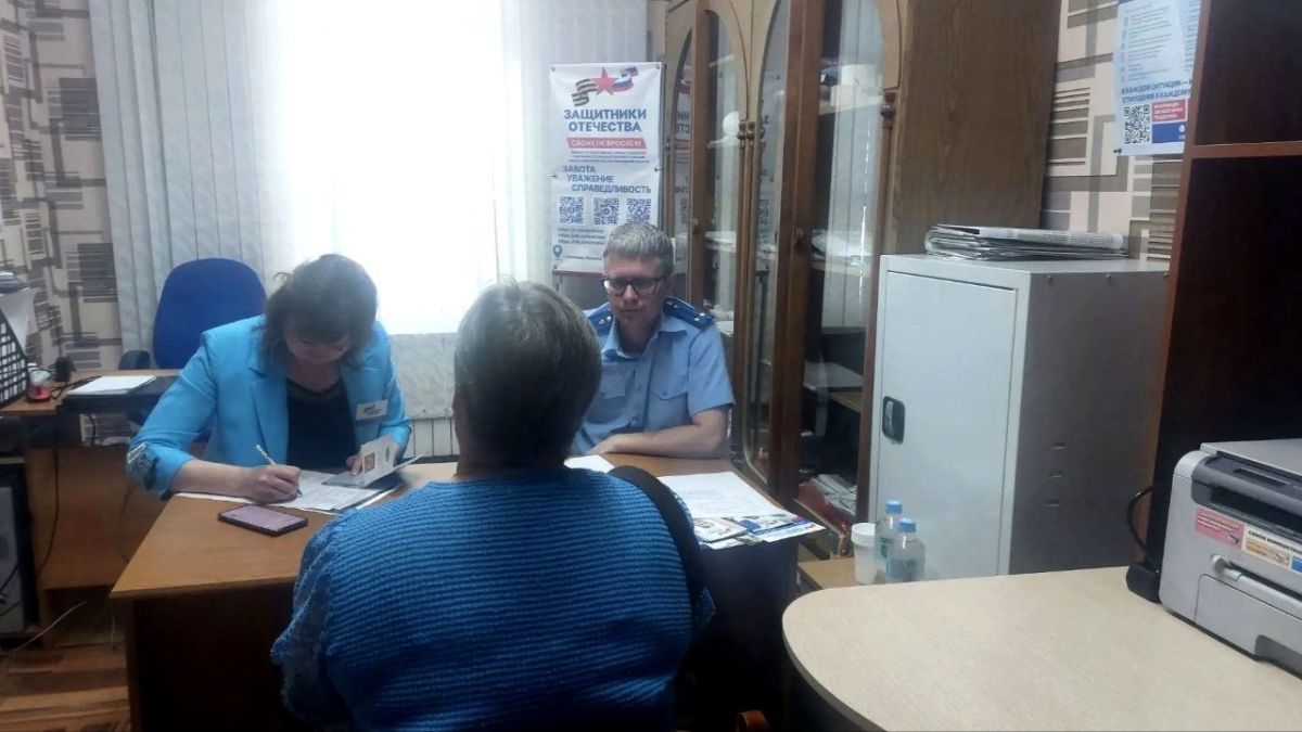 Прокурор Барышского района Киселев М.С. совместно с работником регионального филиала Государственного фонда поддержки участников специальной военной операции «Защитники Отечества» провел личный прием участников специальной... Прокурор Барышского района Киселев М.С. совместно с работником регионального филиала Государственного фонда поддержки участников специальной военной операции «Защитники Отечества» провел личный прием участников специальной...