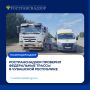 Ространснадзор проверил 82 транспортных средства на федеральных трассах Чувашии