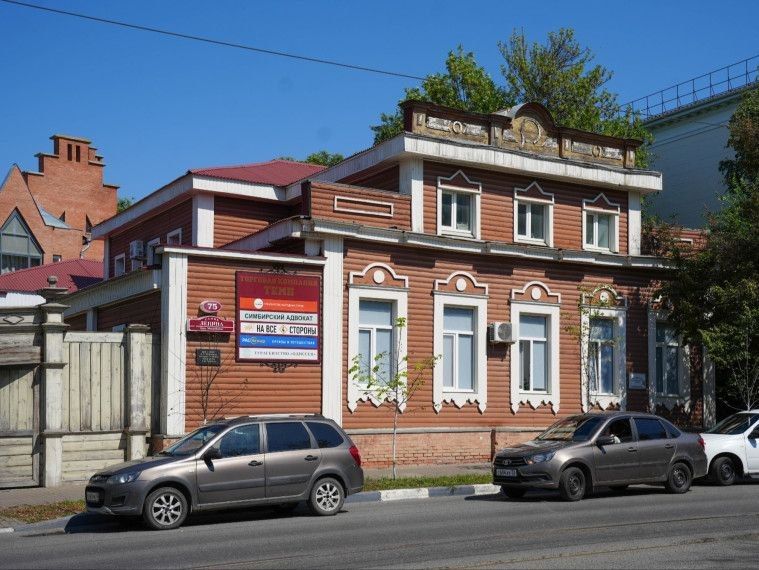 По 18 городским памятникам истории и культуры утвердили предмет охраны По 18 городским памятникам истории и культуры утвердили предмет охраны