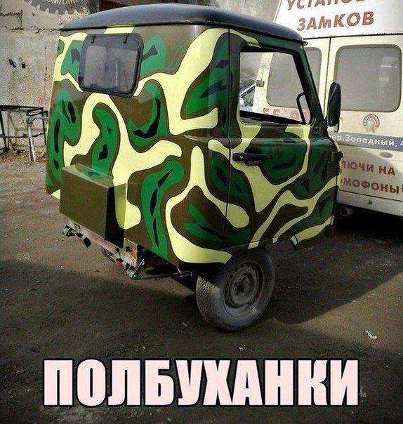 УАЗовская "Буханка" официально стала "Буханкой" УАЗовская "Буханка" официально стала "Буханкой"