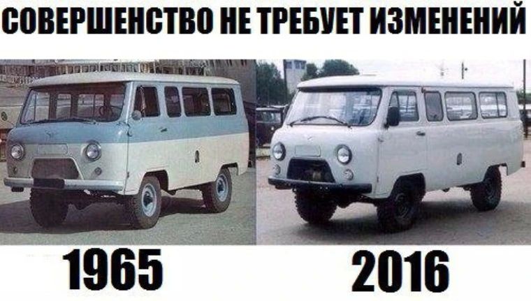 УАЗовская "Буханка" официально стала "Буханкой" УАЗовская "Буханка" официально стала "Буханкой"