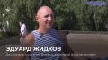 Десантниками остаются навсегда!
