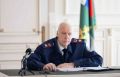 Председатель СК России провел оперативное совещание по вопросам расследования территориальными следственными органами преступлений прошлых лет