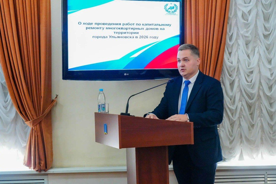 Александр Болдакин: Штаб по комплексному развитию Ульяновска – главное: Александр Болдакин: Штаб по комплексному развитию Ульяновска – главное: