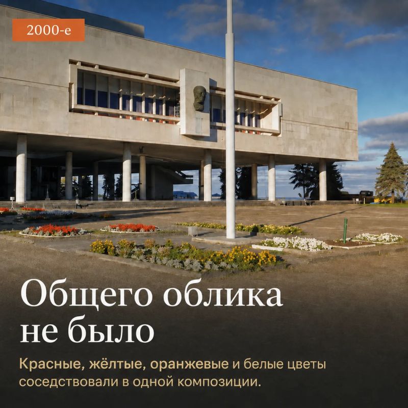 Площадь Ленина успела побыть красной, разноцветной и даже фиолетовой Площадь Ленина успела побыть красной, разноцветной и даже фиолетовой