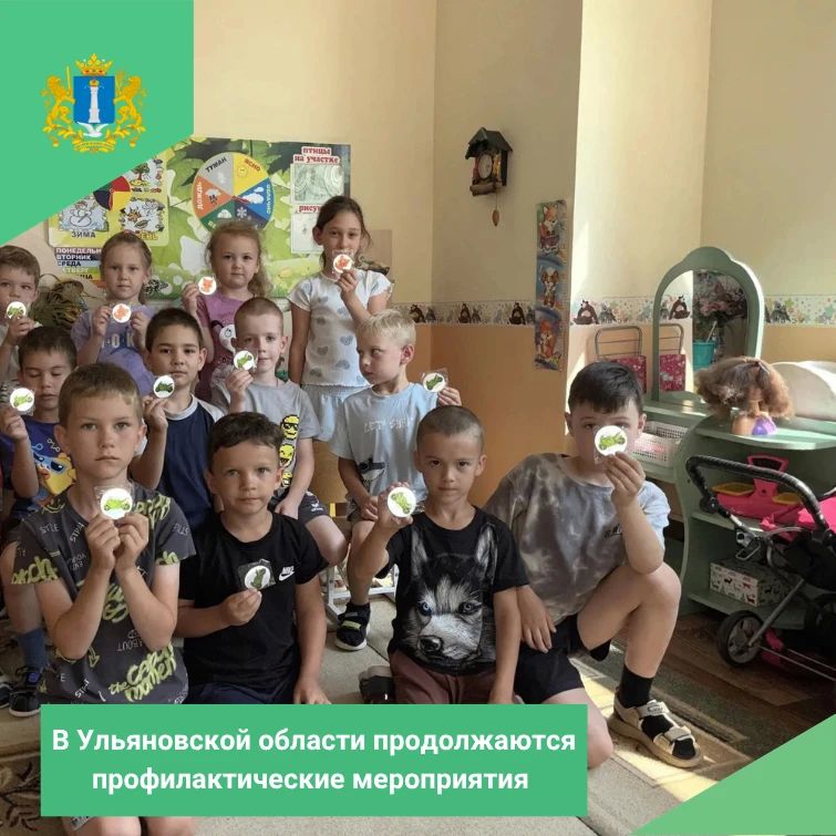 В детском саду № 54 прошли очень увлекательные важные занятия по правилам дорожного движения!