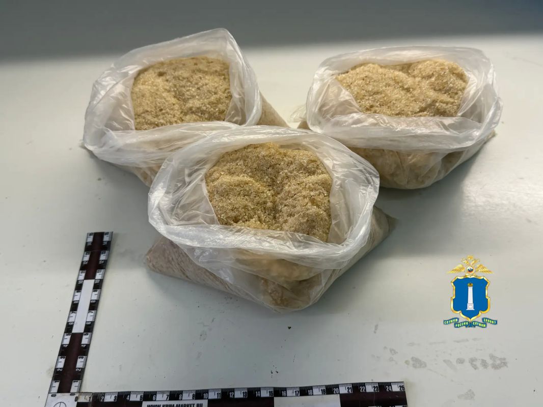 В Ульяновске будут судить участников межрегиональной наркосообщества В Ульяновске будут судить участников межрегиональной наркосообщества