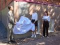 В Ульяновске открыли мемориальную доску с именем Рылеева