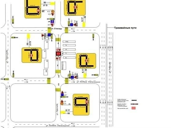В Ульяновске до 6 сентября ограничат движение по улице Ефремова