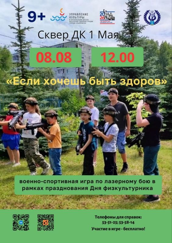 Афиша мероприятий на предстоящие выходные Афиша мероприятий на предстоящие выходные