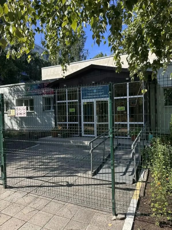 В Ульяновске проходит приемка спортивных школ В Ульяновске проходит приемка спортивных школ
