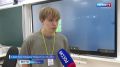 Вести Ульяновск (эфир 09.30) 07.08.2026