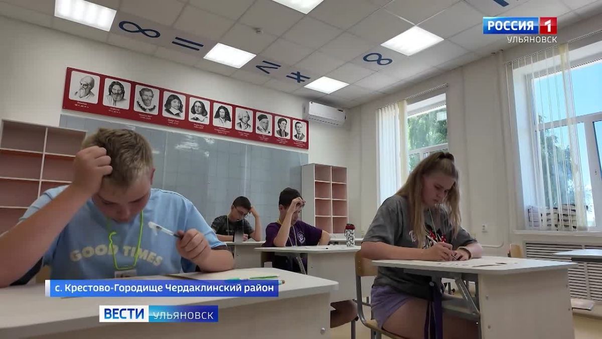 Юные ульяновцы программируют будущее