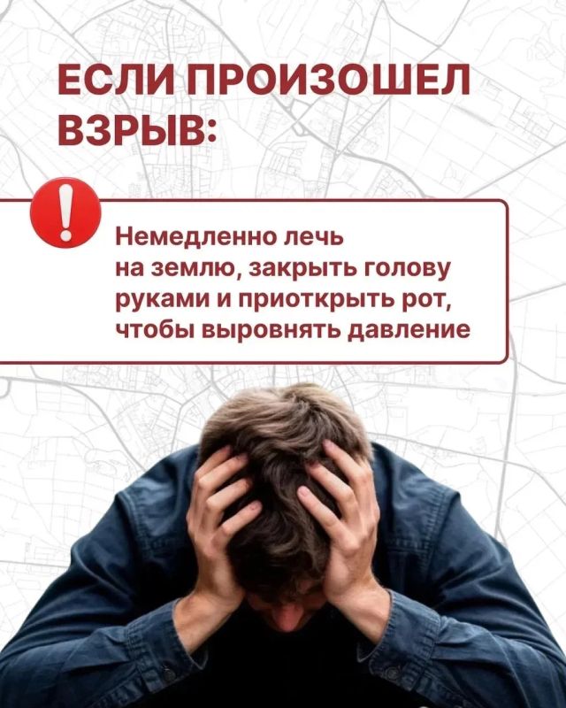 Алексей Русских: Внимание! Ракетная опасность на территории Ульяновской области Алексей Русских: Внимание! Ракетная опасность на территории Ульяновской области