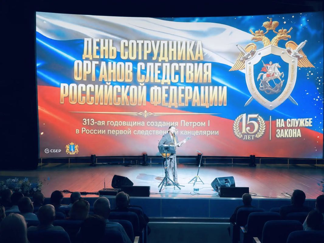 В следственном управлении СК России по Ульяновской области состоялись торжественные мероприятия, приуроченные к празднованию Дня сотрудника органов следствия Российской Федерации В следственном управлении СК России по Ульяновской области состоялись торжественные мероприятия, приуроченные к празднованию Дня сотрудника органов следствия Российской Федерации