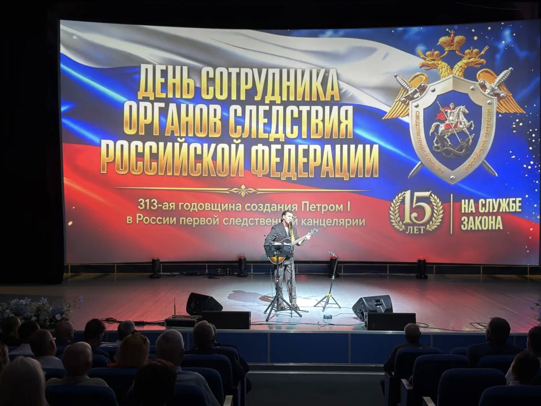 В следственном управлении СК России по Ульяновской области состоялись торжественные мероприятия, приуроченные к празднованию Дня сотрудника органов следствия Российской Федерации В следственном управлении СК России по Ульяновской области состоялись торжественные мероприятия, приуроченные к празднованию Дня сотрудника органов следствия Российской Федерации