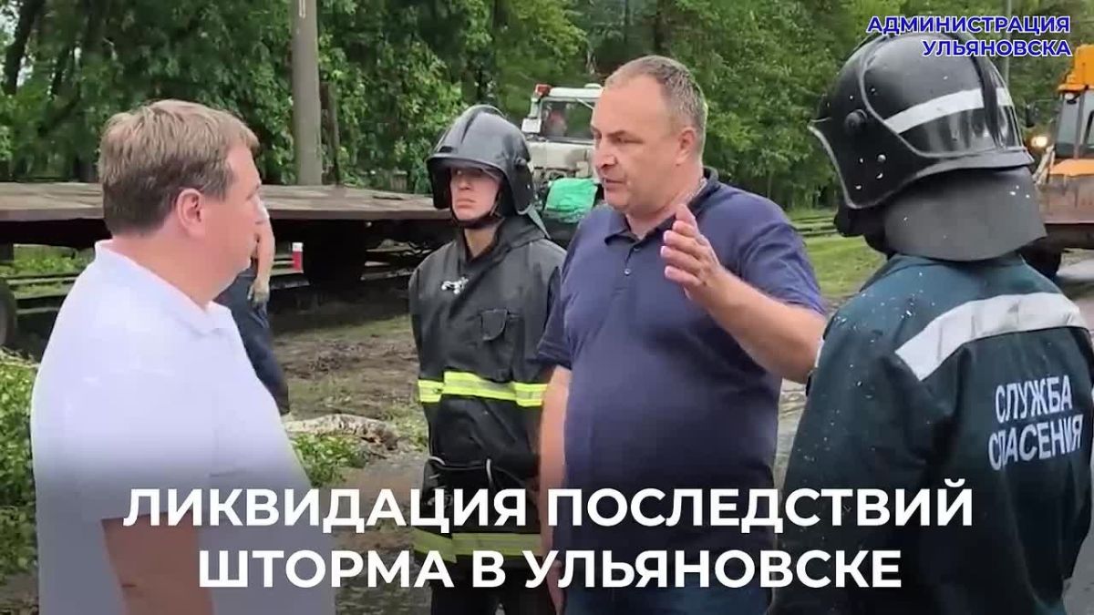 Александр Болдакин: Поручил за выходные устранить основные последствия шторма