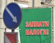 Владельца ульяновской нефтяной компании обвиняют в сокрытии 48 млн рублей налогов